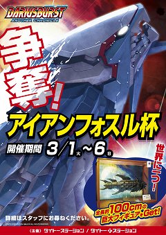 ꡼ No.001Υͥ / ֥饤С AC41ȤΥ֥եաפ3˳