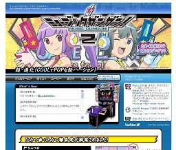 ꡼ No.001Υͥ / Ĺ19᡼ȥʾβĹΡȡ֥饤Сȡʥ˥48ʥեƥȡˡפʤɤ41ȯɽ