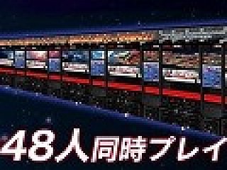 全長19メートル以上の横に長すぎる筐体 タイトー ダライアスバースト アナザークロニクル48 フォーティエイト などを本日 4月1日 発表 全長19メートル以上の横に長すぎる筐体 タイトー ダライアスバースト アナザークロニクル48 フォーティエイト などを本日 4月1日 発表