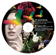 画像ギャラリー No.004のサムネイル画像 / 「ダライアスバースト アナザークロニクル」のサウンドトラックが本日発売