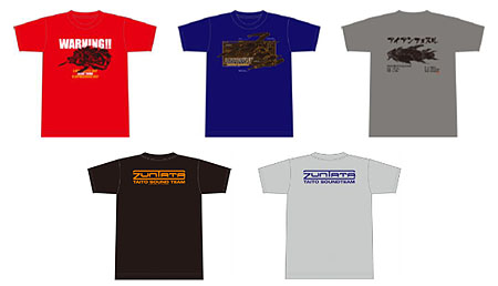 ���������꡼ No.002�Υ���ͥ������ / 2��ΥС�����󥢥åפǴ������ˡ��֥��饤�����С����� ���ʥ��������˥���EX�ץե�����1��7��29����Ư���ϡ��饤��CD��ͽ��⥹������