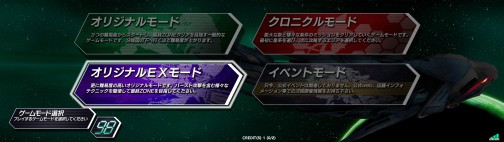 ꡼ No.008 | AC֥饤С ʥ˥EXסǿåץǡȡ֥ե2פƤ餫ˡëPʹθɤȤ