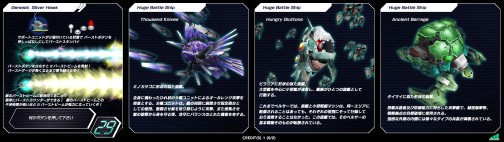 ꡼ No.035 | AC֥饤С ʥ˥EXסǿåץǡȡ֥ե2פƤ餫ˡëPʹθɤȤ