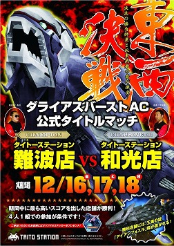 ꡼ No.002 | ֥饤С ʥ˥פβƯ1ǯǰ紶պ