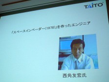 ꡼ No.008 | CEDEC 2012ɬפʤΤϡֲǤ⼫ʬǤäƤޤиסȡΥɤ٤³Ȥ߹ߵѼԡפ롤ȺɵѤ