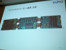 ꡼ No.010 | CEDEC 2012ɬפʤΤϡֲǤ⼫ʬǤäƤޤиסȡΥɤ٤³Ȥ߹ߵѼԡפ롤ȺɵѤ