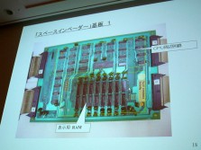 ꡼ No.011 | CEDEC 2012ɬפʤΤϡֲǤ⼫ʬǤäƤޤиסȡΥɤ٤³Ȥ߹ߵѼԡפ롤ȺɵѤ