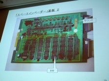 ꡼ No.012 | CEDEC 2012ɬפʤΤϡֲǤ⼫ʬǤäƤޤиסȡΥɤ٤³Ȥ߹ߵѼԡפ롤ȺɵѤ