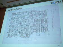 ꡼ No.026 | CEDEC 2012ɬפʤΤϡֲǤ⼫ʬǤäƤޤиסȡΥɤ٤³Ȥ߹ߵѼԡפ롤ȺɵѤ