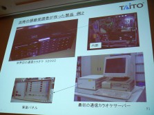 ꡼ No.032 | CEDEC 2012ɬפʤΤϡֲǤ⼫ʬǤäƤޤиסȡΥɤ٤³Ȥ߹ߵѼԡפ롤ȺɵѤ