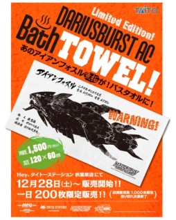 ꡼ No.001Υͥ / ֥饤С ʥ˥פΥ뤬1228ȯ