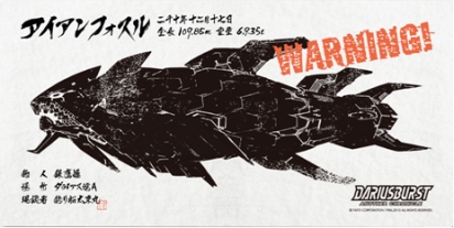 ꡼ No.002Υͥ / ֥饤С ʥ˥פΥ뤬1228ȯ