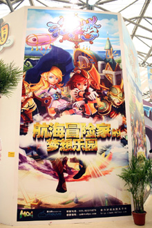 ꡼ No.002 | CJ 2010ϳMMORPGֳǷ̴פΥץࡼӡ֡ˡɤʥʤΤʹƤߤ