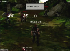 ꡼ No.009Υͥ / CJ 2010϶̤SF̣ǥָMMORPG -Revenge-פϡưܤ