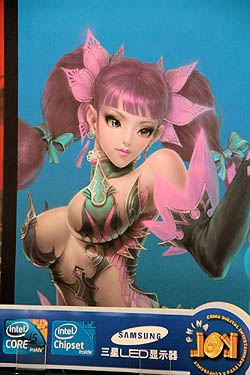 ꡼ No.004 | CJ 2010ϥꥢͤǶMMORPGַ񷹾פΡƥɤȤϡ