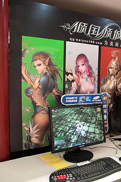 ꡼ No.005 | CJ 2010ϥꥢͤǶMMORPGַ񷹾פΡƥɤȤϡ