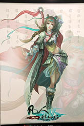 ꡼ No.008 | CJ 2010ϥꥢͤǶMMORPGַ񷹾פΡƥɤȤϡ