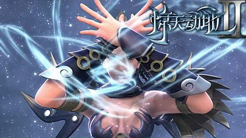 ꡼ No.010Υͥ / [CJ 2011]ǤϤޤʤΤΡCABALλԾѤSF MMORPGֶŷưIIפץ쥤֥Ÿ