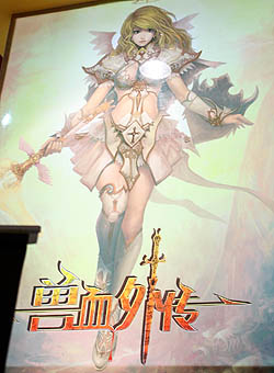 ���������꡼ No.008�Υ���ͥ������ / ��CJ 2010�Ͽʹ֤Ƚÿͤ����褬�ơ��ޤΡֽ÷쳰���ס��ץ���ࡼ�ӡ��Ȱ����ܺ�����Ƥ�Ҳ𤷤褦