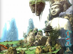 画像集#006のサムネイル/［CJ 2010］金庸氏の小説が原作の大作MMORPG「雪山飛狐」を麒麟游戲が開発中。出展されていたプロモムービーを4GamerにUp