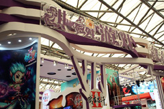 ꡼ No.007 | CJ 2010϶ǻξ⤬MMORPG㻳ѡפ٦ȯ档ŸƤץࡼӡ4GamerUp