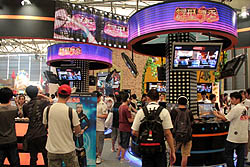 ꡼ No.003 | CJ 2010껲äǽΥ󥹥Ծĩ񽨡