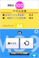 ���������꡼ No.003�Υ���ͥ������ / ��1200�ʼ�Ͽ�����ե��եȡ֤��㤫���㤫�ߥ塼���å�!��9��23��ȯ��