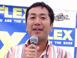 ꡼ No.007Υͥ /  Ƥ󤬥롪 DiRT3פ⥵ݡȤShow Aikawa World Rally TeamפΥȥ꡼꡼2011ȯɽݡ