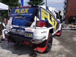 ꡼ No.014 |  Ƥ󤬥롪 DiRT3פ⥵ݡȤShow Aikawa World Rally TeamפΥȥ꡼꡼2011ȯɽݡ