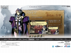 ���������꡼ No.002�Υ���ͥ������ / �֥饸����ȥҥ��ȥꥢ�׸��������Ȥ��������ȥ���󥪥륰�ɤν����֥ץ��ƥ��פ���첦���֥��롼���פξҲ�ڡ������ɲ�