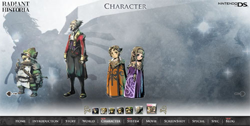 ���������꡼ No.001�Υ���ͥ������ / �֥饸����ȥҥ��ȥꥢ�׸��������Ȥ��лҤλ���֥�ץƥ��ס֥ƥ����פξ��󤬸����ˡ������֥����Ǥ�B2�������ݥ�������������ץ쥼��ȴ��򳫻�