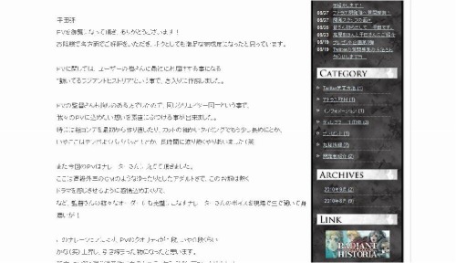 ꡼ No.001Υͥ / ֥饸ȥҥȥꥢBlog˳ȯؤؤμ Ԥ1Ǻ