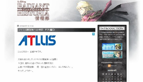 ꡼ No.002Υͥ / ֥饸ȥҥȥꥢBlog˳ȯؤؤμ Ԥ1Ǻ