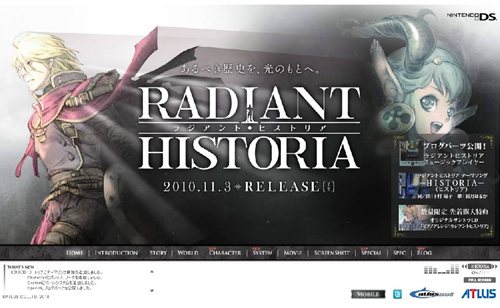 ꡼ No.001Υͥ / ֥饸ȥҥȥꥢ׿2ͤΥ饯֥ѡĤɲáȥȥåץڡǤϥơޥ󥰤