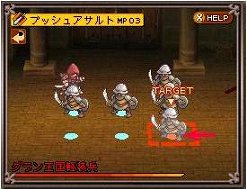 画像ギャラリー No.009のサムネイル画像 / 「ラジアントヒストリア」公式サイトにバトルシステムの紹介を追加