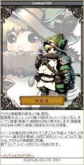 ꡼ No.010Υͥ / ֥饸ȥҥȥꥢץХ륵ȤԤۿ