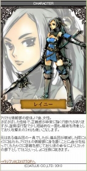 ꡼ No.011Υͥ / ֥饸ȥҥȥꥢץХ륵ȤԤۿ