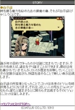 ꡼ No.012Υͥ / ֥饸ȥҥȥꥢץХ륵ȤԤۿ