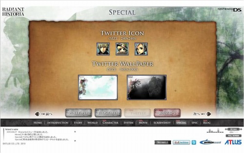 画像ギャラリー No.011のサムネイル画像 / 「ラジアントヒストリア」,公式サイトにてPV第2弾が公開中