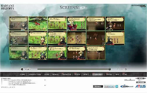 ���������꡼ No.009�Υ���ͥ������ / �֥饸����ȥҥ��ȥꥢ�ס����������ȤΥ���饯��������ʤɤ�����