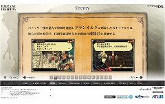 ꡼ No.003Υͥ / ֥饸ȥҥȥꥢסȤǥȡ꡼ϤȤ³ˤʤ뤽Ƥ򸫤Ƥߤ褦