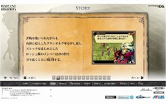 ꡼ No.005Υͥ / ֥饸ȥҥȥꥢסȤǥȡ꡼ϤȤ³ˤʤ뤽Ƥ򸫤Ƥߤ褦