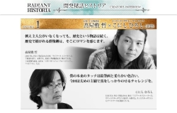 ꡼ No.001Υͥ / ֥饸ȥҥȥꥢ׸ȹǡȳȯáɤ