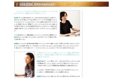 ꡼ No.002Υͥ / ֥饸ȥҥȥꥢ׸ȹǡȳȯáɤ