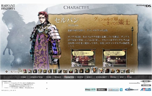 ꡼ No.003Υͥ / ֥饸ȥҥȥꥢ׸ȹǡȳȯáɤ