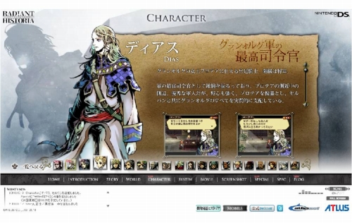 ꡼ No.004Υͥ / ֥饸ȥҥȥꥢ׸ȹǡȳȯáɤ