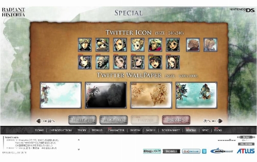 ꡼ No.005Υͥ / ֥饸ȥҥȥꥢ׸ȹǡȳȯáɤ