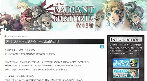 ꡼ No.001Υͥ / ֥饸ȥҥȥꥢס֥ǥХȥ륷ư褬