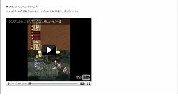 ꡼ No.003Υͥ / ֥饸ȥҥȥꥢס֥ǥХȥ륷ư褬