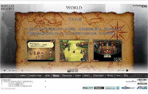 ꡼ No.001Υͥ / ֥饸ȥҥȥꥢסȤ򹹿ʹ֤ÿͤι֥ե륬פξ